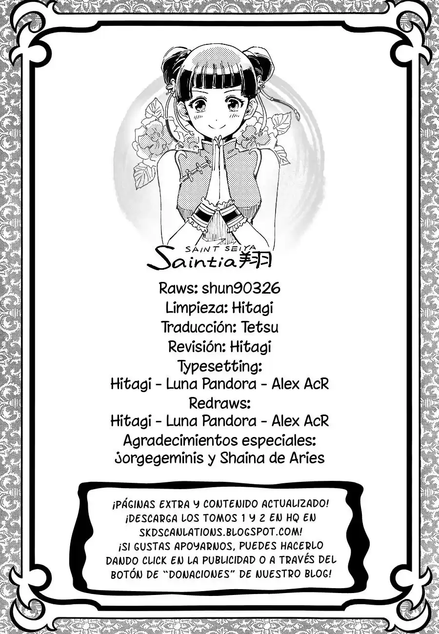 Saint Seiya Saintia Sho (2013) - Capítulo 14 - Página 42 - LectorTMOo