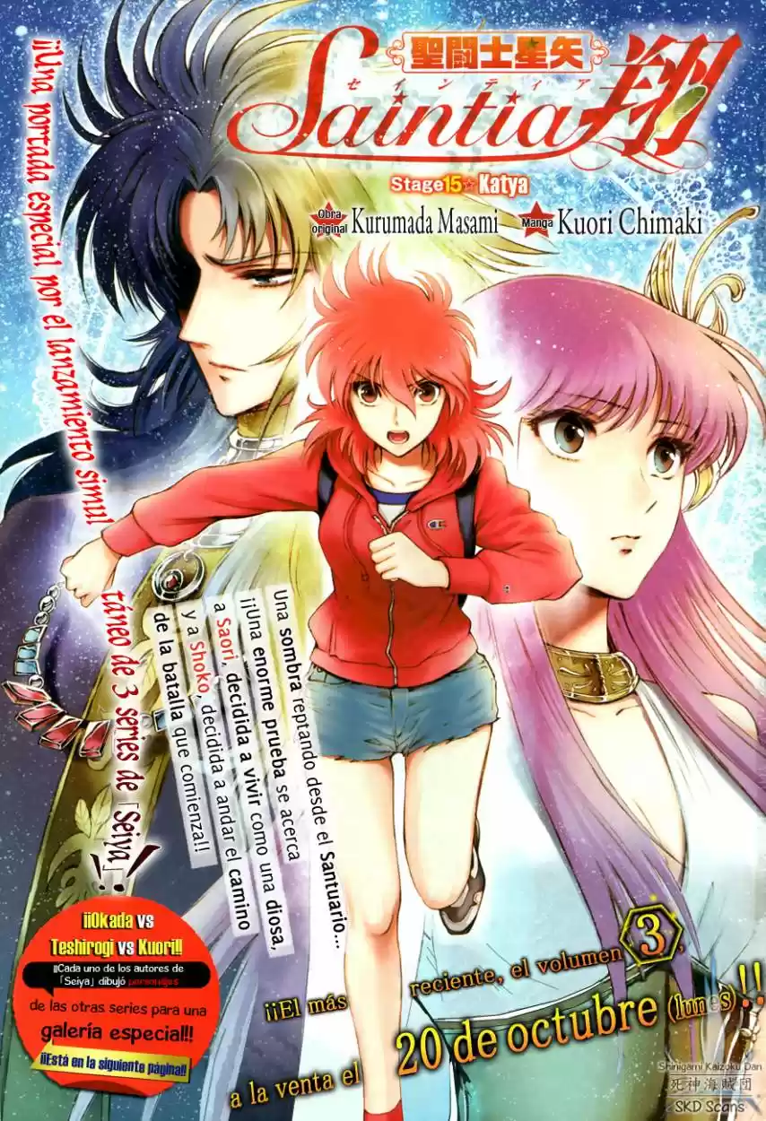 Saint Seiya Saintia Sho (2013) - Capítulo 15 - Página 4 - LectorTMOo