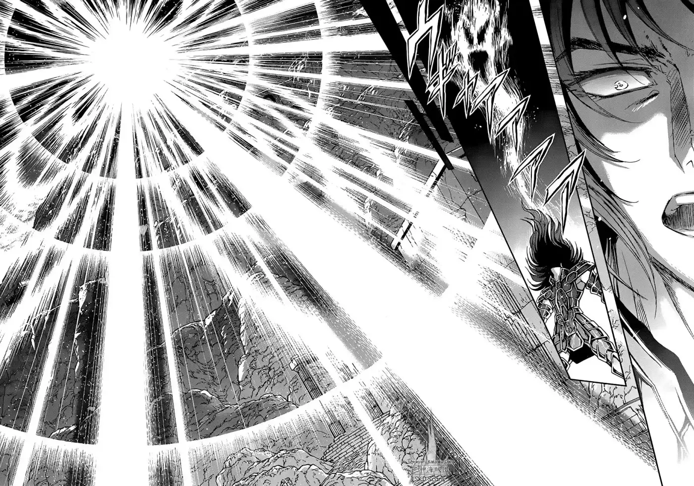 Saint Seiya Saintia Sho (2013) - Capítulo 21 - Página 7 - LectorTMOo
