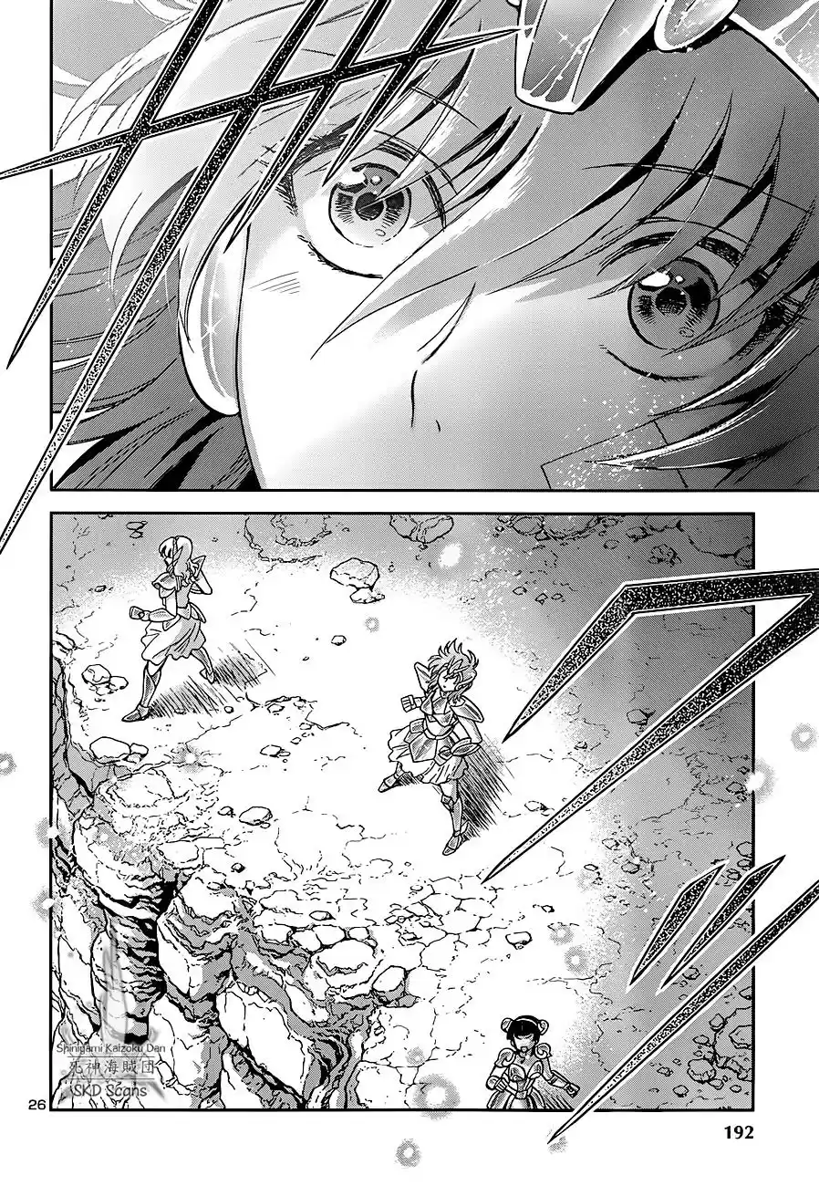 Saint Seiya Saintia Sho (2013) - Capítulo 21 - Página 21 - LectorTMOo