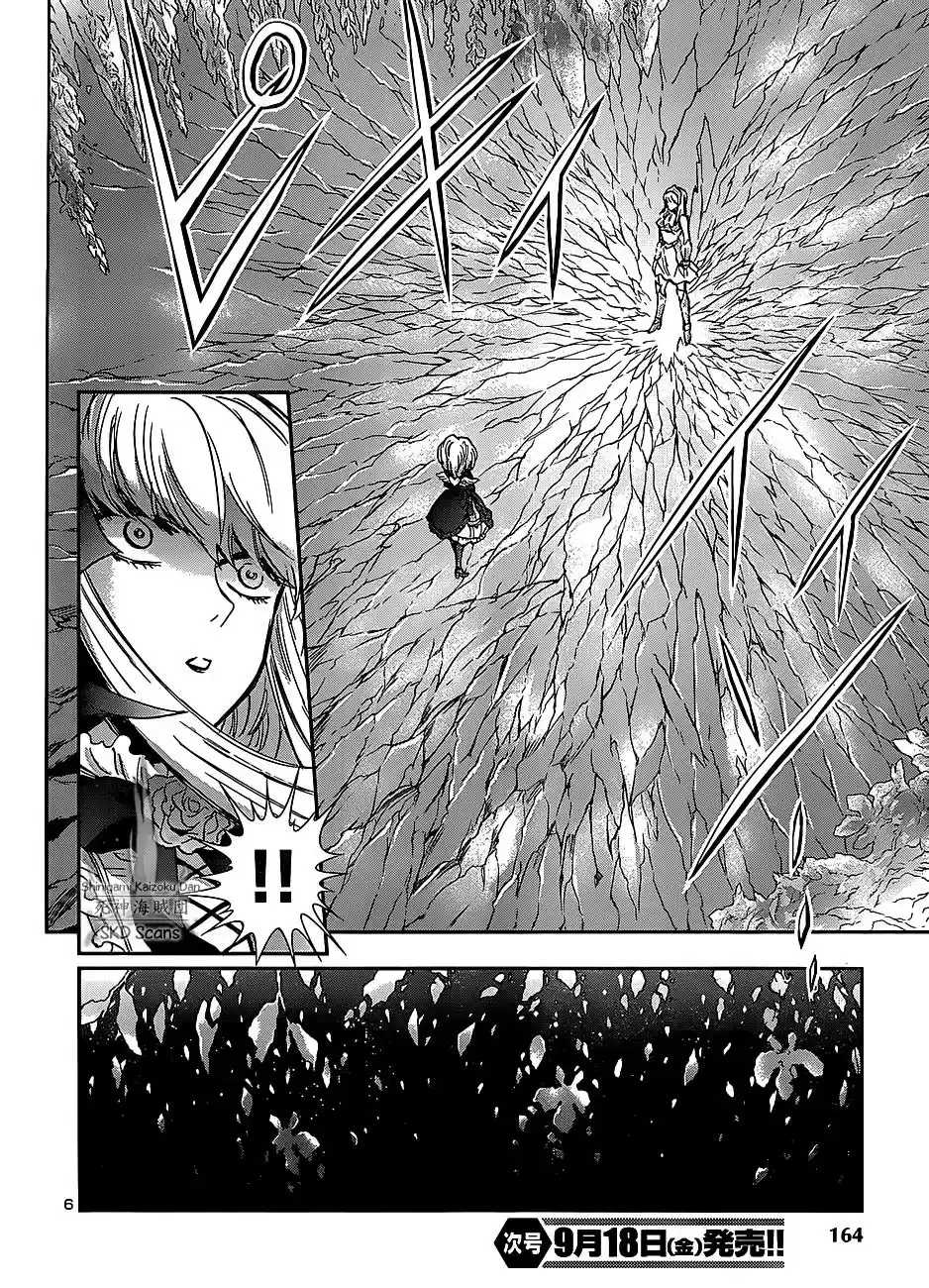 Saint Seiya Saintia Sho (2013) - Capítulo 25 - Página 7 - LectorTMOo