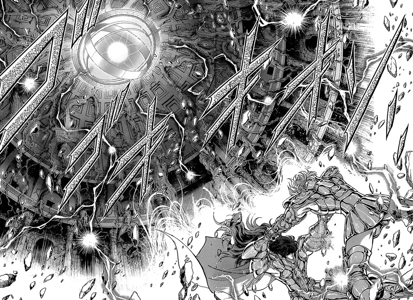Saint Seiya Saintia Sho (2013) - Capítulo 29 - Página 26 - LectorTMOo