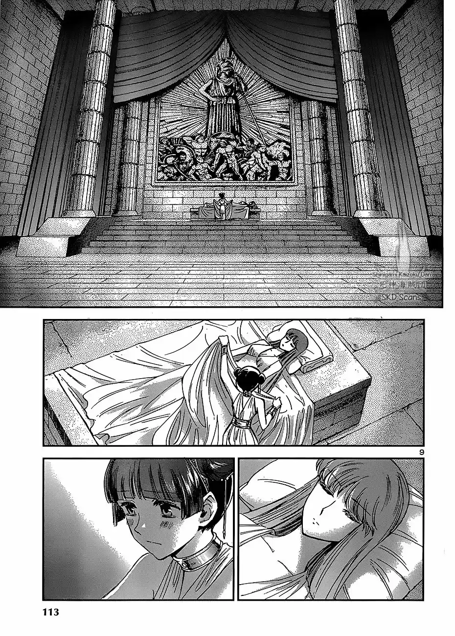 Saint Seiya Saintia Sho (2013) - Capítulo 33 - Página 9 - LectorTMOo