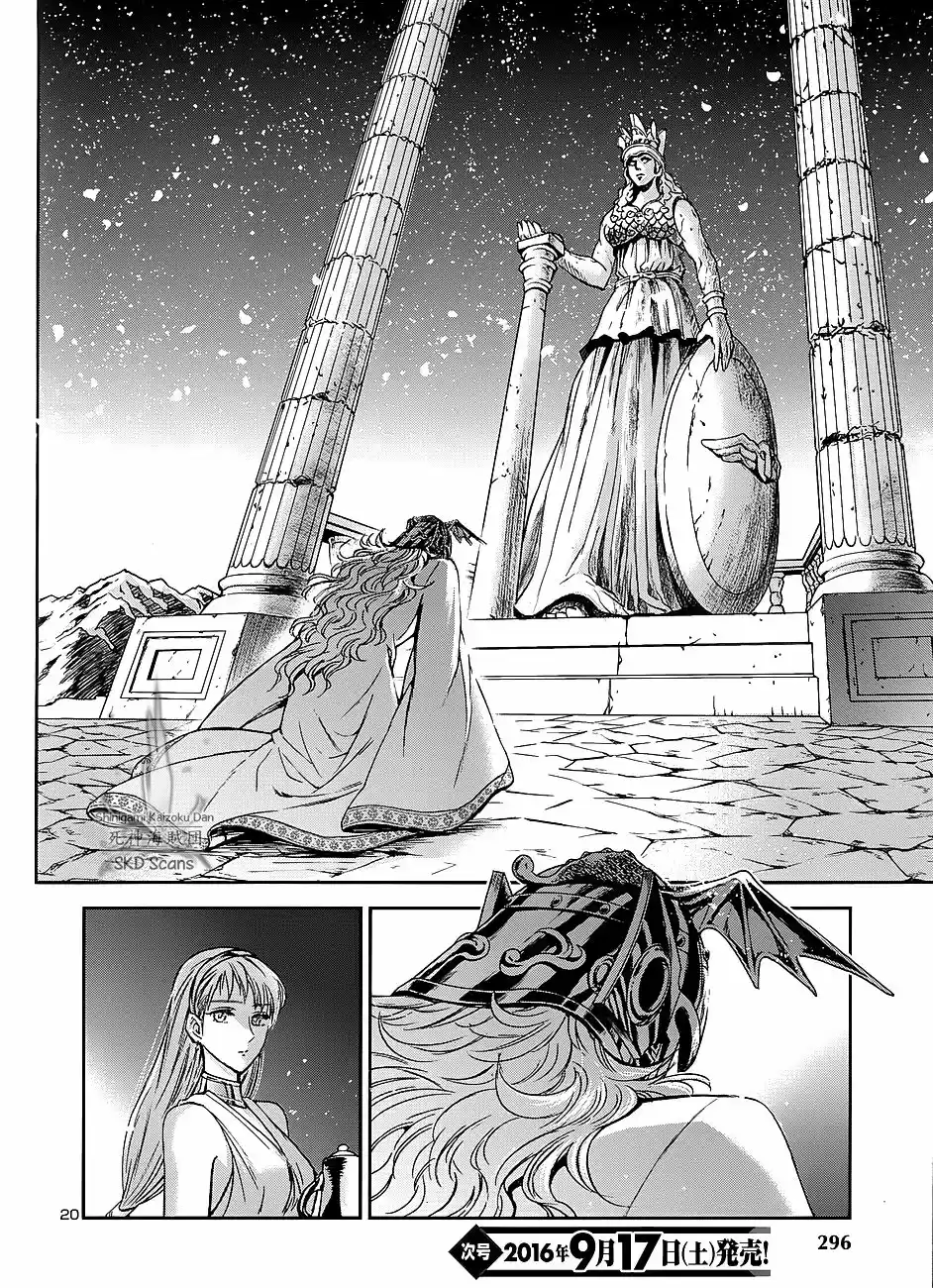 Saint Seiya Saintia Sho (2013) - Capítulo 37 - Página 23 - LectorTMOo