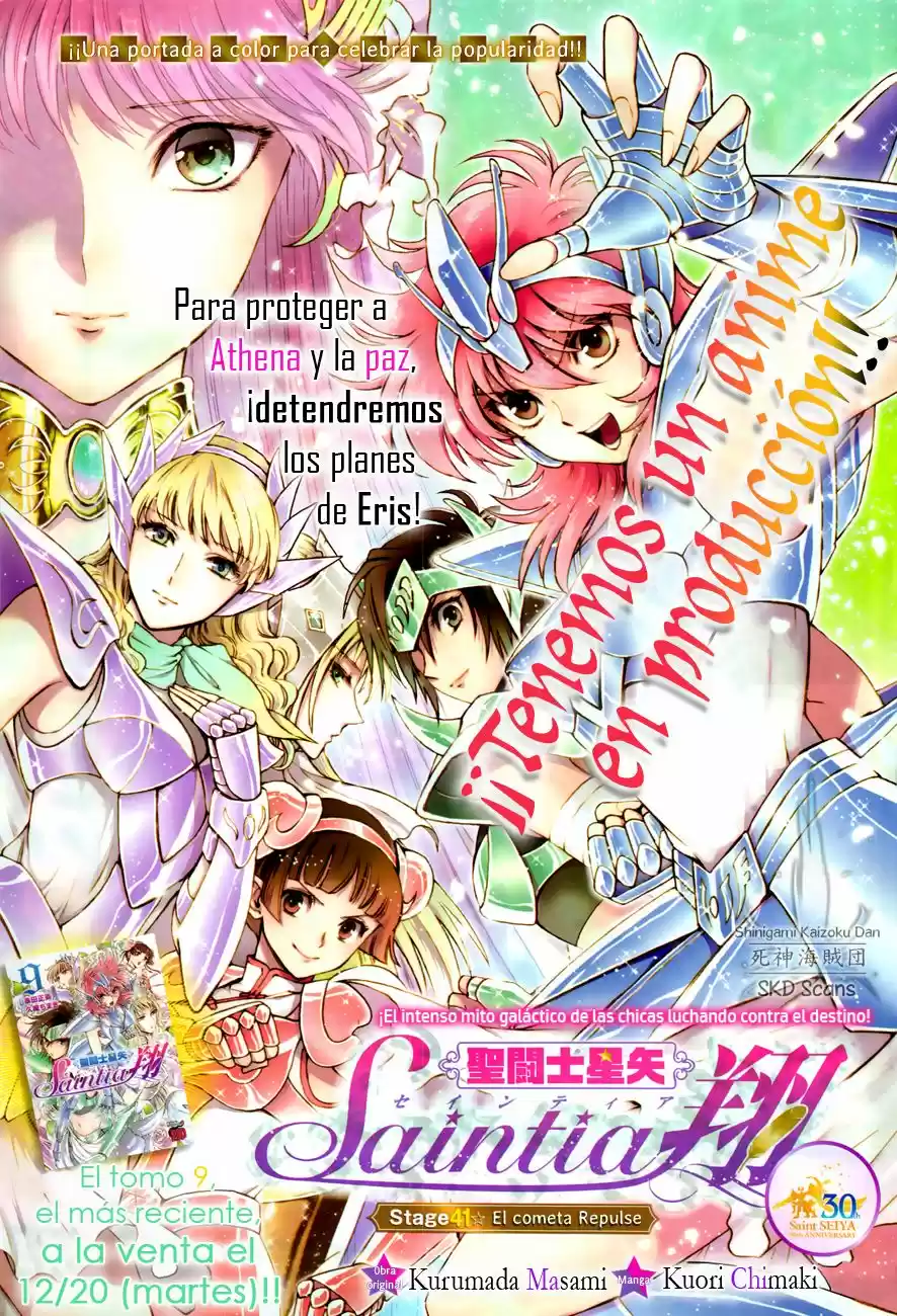 Saint Seiya Saintia Sho (2013) - Capítulo 41 - Página 2 - LectorTMOo