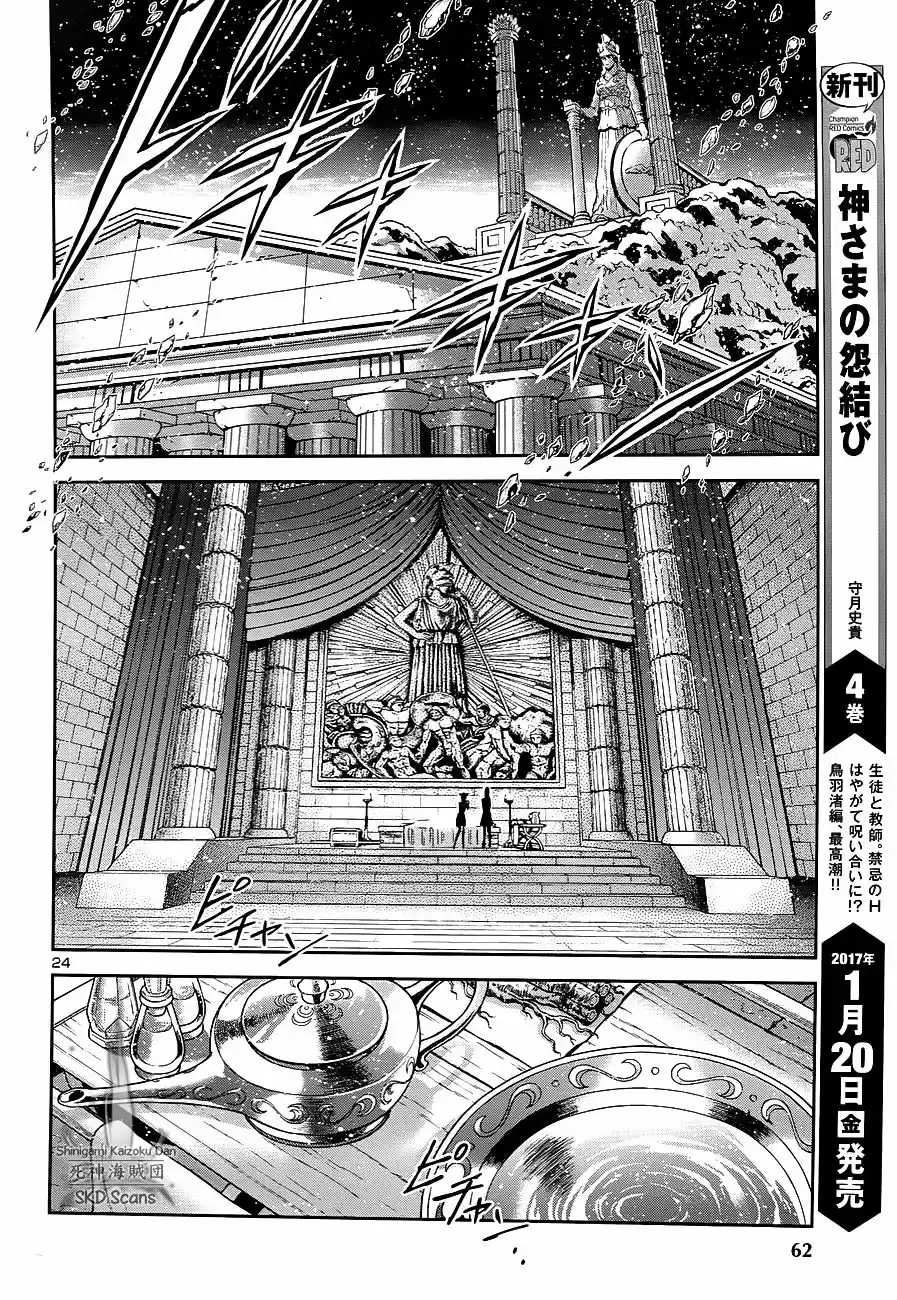 Saint Seiya Saintia Sho (2013) - Capítulo 42 - Página 23 - LectorTMOo