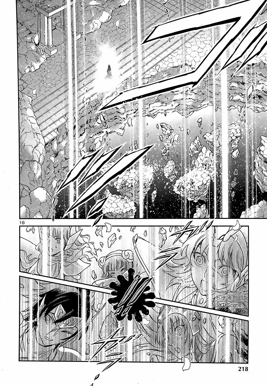 Saint Seiya Saintia Sho (2013) - Capítulo 46 - Página 17 - LectorTMOo