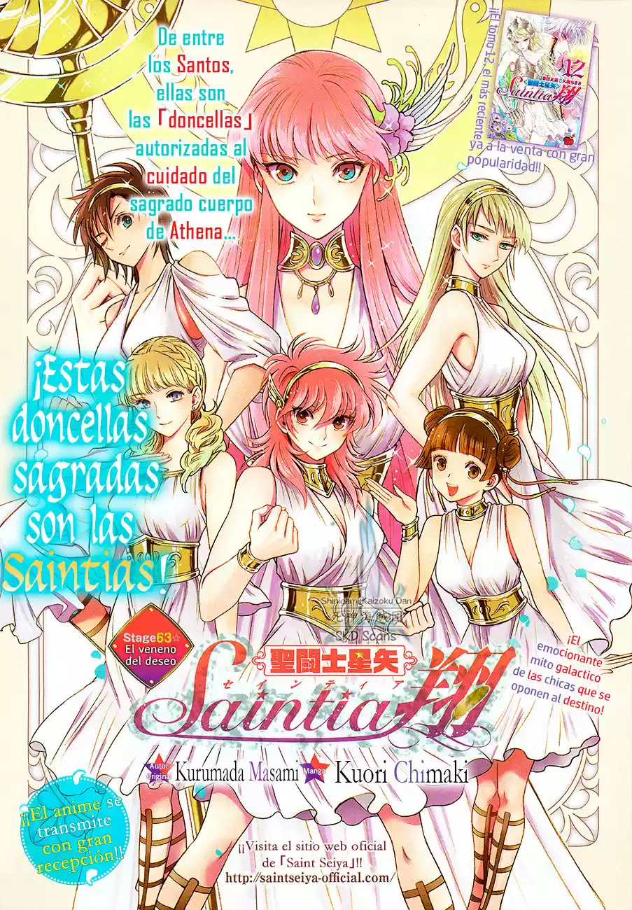 Saint Seiya Saintia Sho (2013) - Capítulo 63 - Página 3 - LectorTMOo