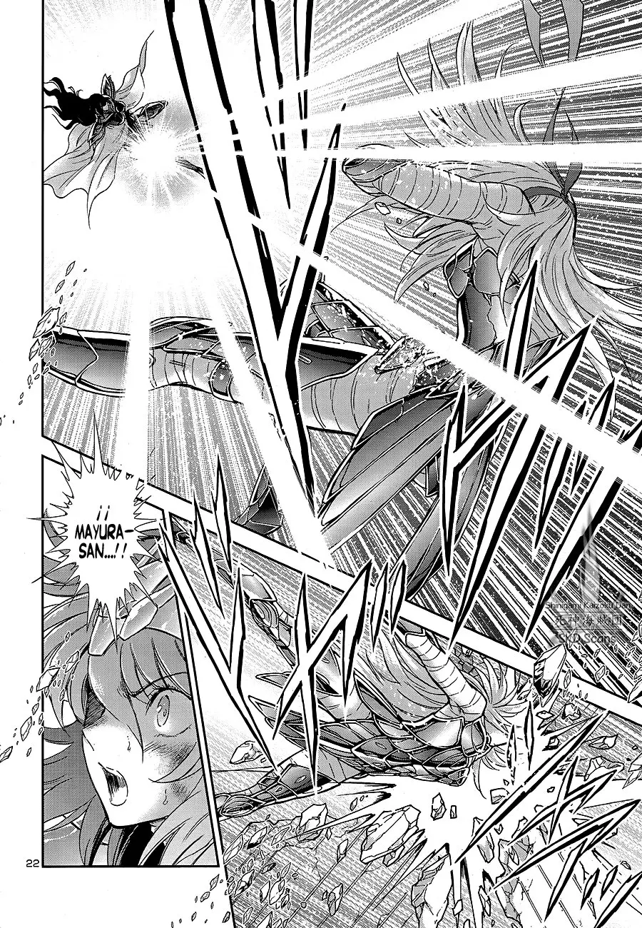 Saint Seiya Saintia Sho (2013) - Capítulo 65 - Página 17 - LectorTMOo