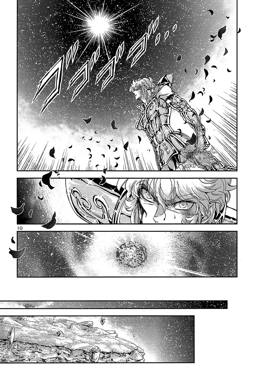 Saint Seiya Saintia Sho (2013) - Capítulo 69 - Página 10 - LectorTMOo