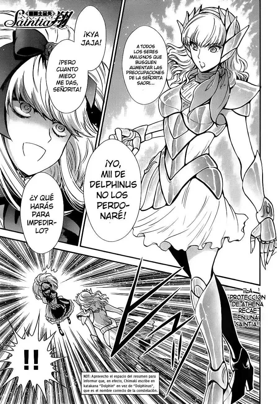 Saint Seiya Saintia Sho (2013) - Capítulo 8 - Página 1 - LectorTMOo