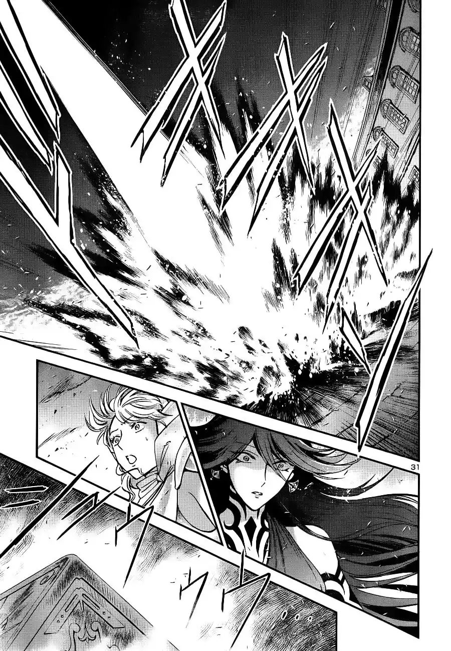 Saint Seiya Saintia Sho (2013) - Capítulo 8 - Página 27 - LectorTMOo