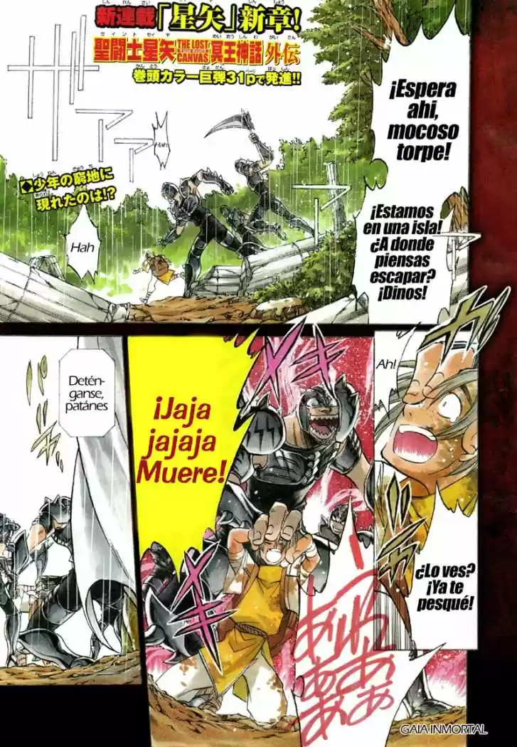 Saint Seiya The Lost Canvas: Gaiden (2016) - Capítulo 1 - Página 1 - LectorTMOo
