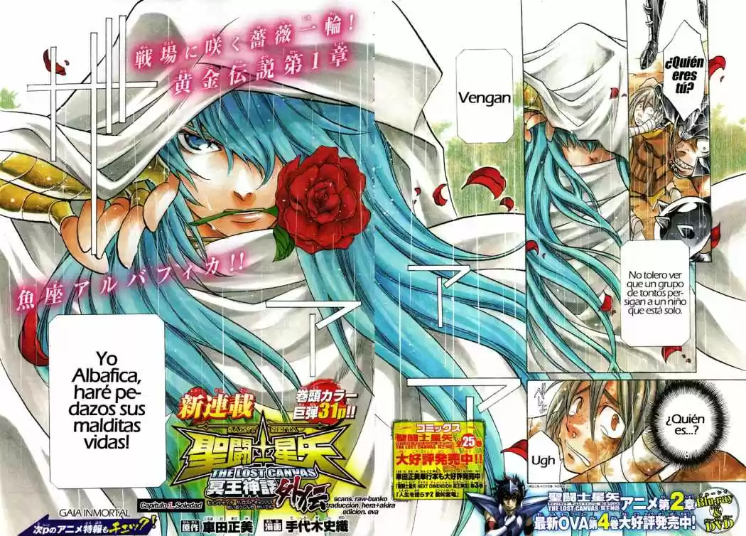 Saint Seiya The Lost Canvas: Gaiden (2016) - Capítulo 1 - Página 2 - LectorTMOo