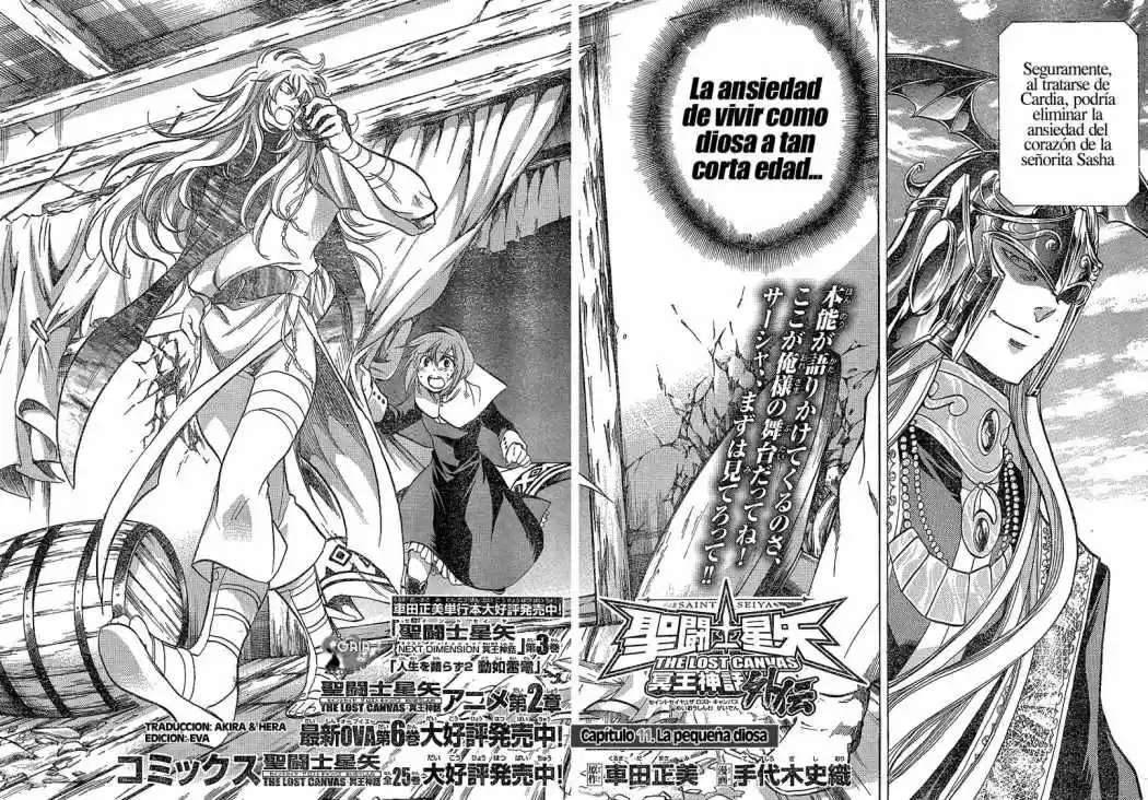 Saint Seiya The Lost Canvas: Gaiden (2016) - Capítulo 11 - Página 3 - LectorTMOo
