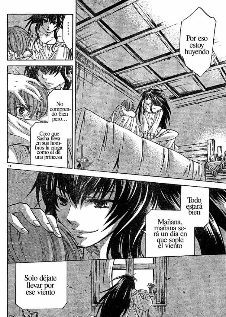 Saint Seiya The Lost Canvas: Gaiden (2016) - Capítulo 11 - Página 12 - LectorTMOo