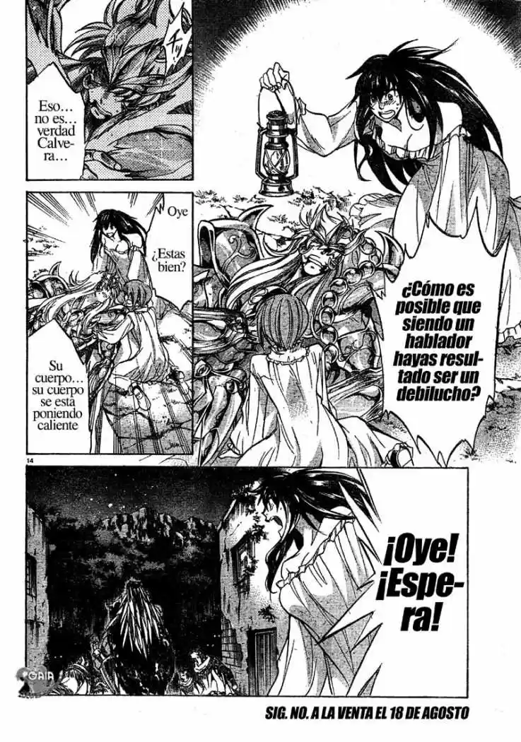 Saint Seiya The Lost Canvas: Gaiden (2016) - Capítulo 12 - Página 13 - LectorTMOo