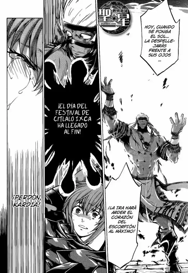 Saint Seiya The Lost Canvas: Gaiden (2016) - Capítulo 15 - Página 6 - LectorTMOo