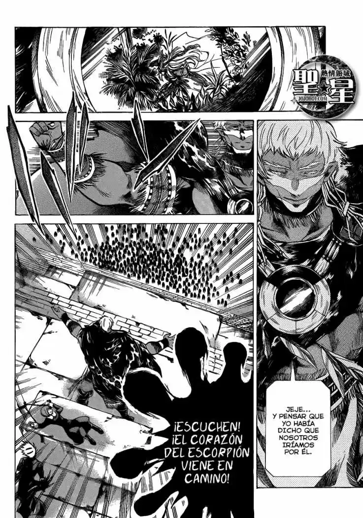Saint Seiya The Lost Canvas: Gaiden (2016) - Capítulo 15 - Página 16 - LectorTMOo