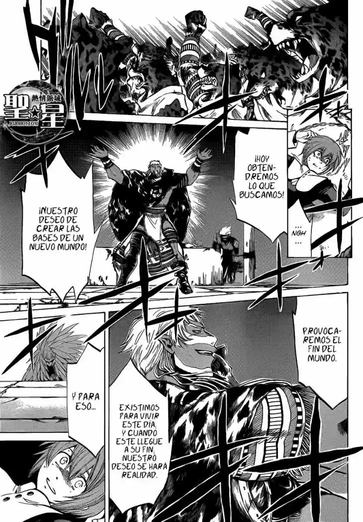 Saint Seiya The Lost Canvas: Gaiden (2016) - Capítulo 15 - Página 17 - LectorTMOo