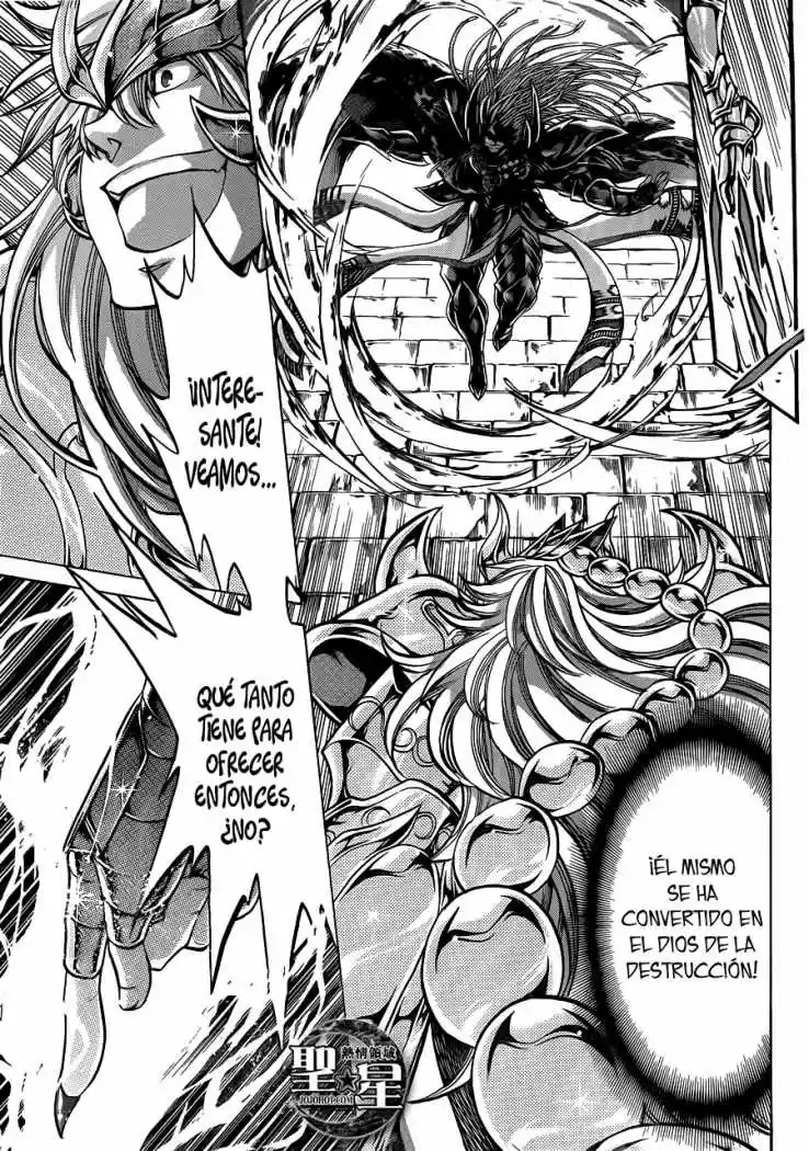 Saint Seiya The Lost Canvas: Gaiden (2016) - Capítulo 16 - Página 7 - LectorTMOo