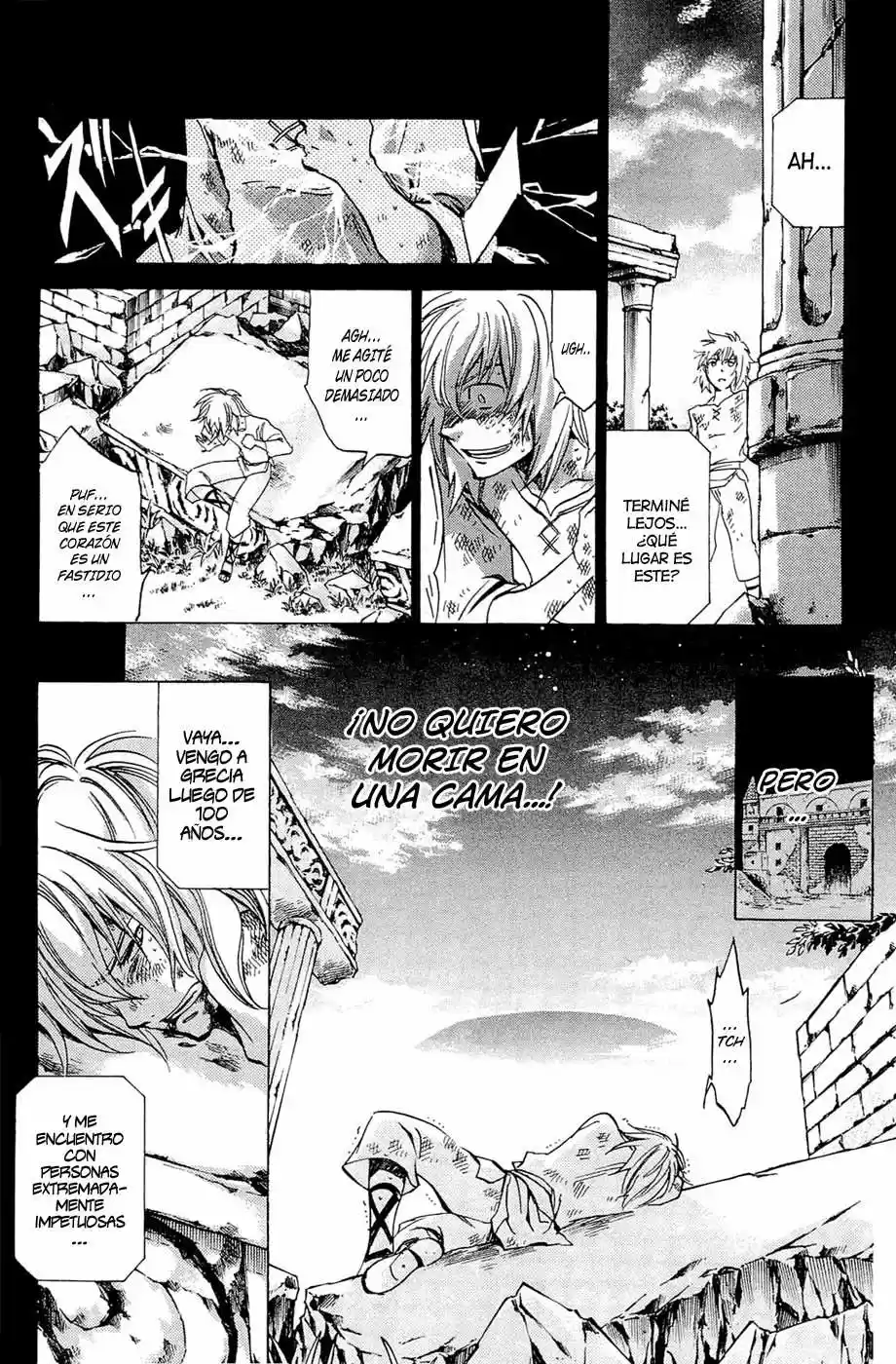 Saint Seiya The Lost Canvas: Gaiden (2016) - Capítulo 18.2 - Página 4 - LectorTMOo