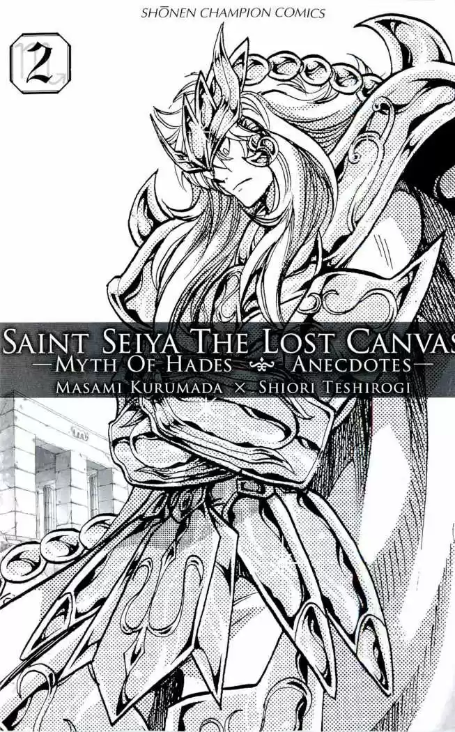 Saint Seiya The Lost Canvas: Gaiden (2016) - Capítulo 18.2 - Página 9 - LectorTMOo