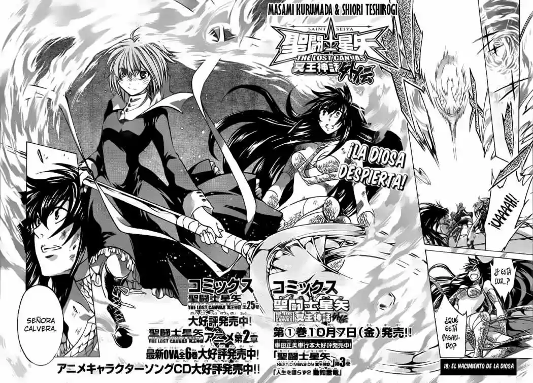Saint Seiya The Lost Canvas: Gaiden (2016) - Capítulo 18 - Página 5 - LectorTMOo