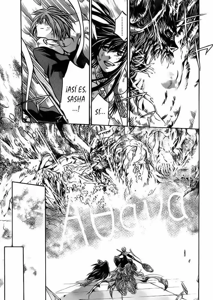 Saint Seiya The Lost Canvas: Gaiden (2016) - Capítulo 18 - Página 7 - LectorTMOo