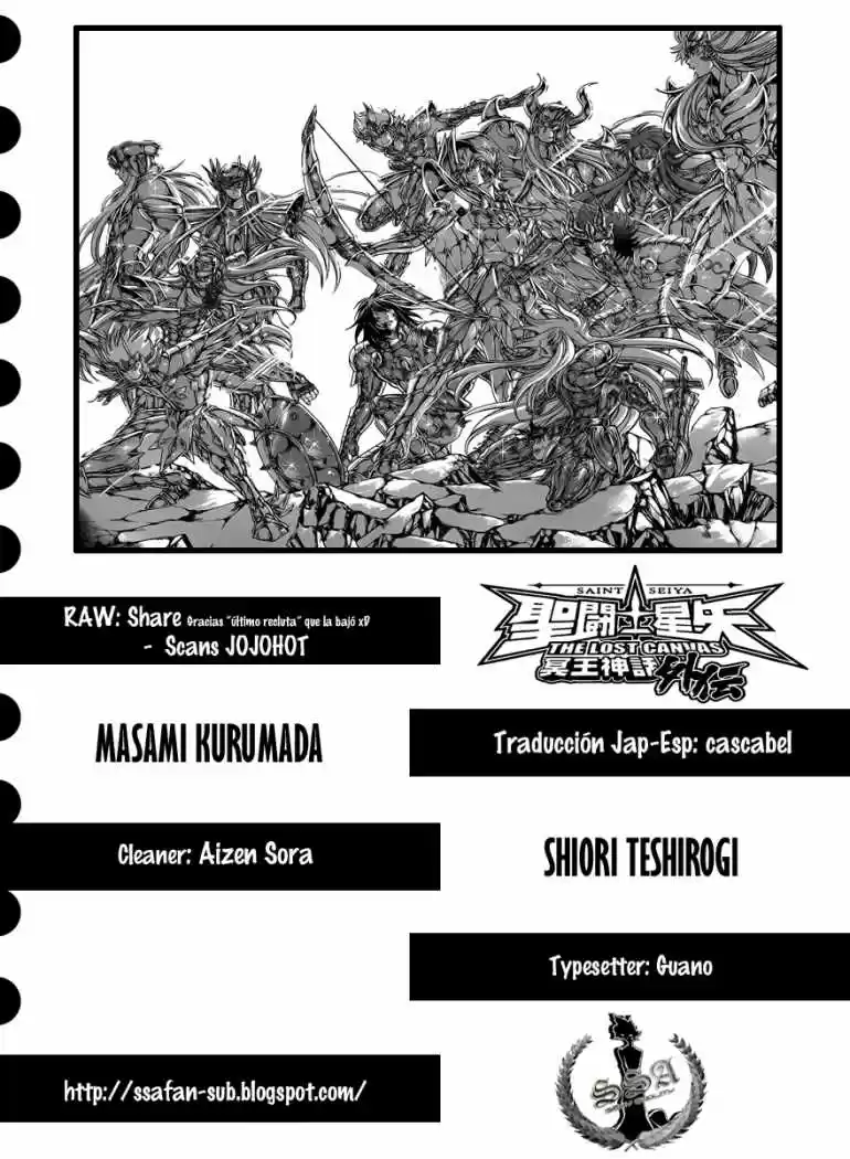 Saint Seiya The Lost Canvas: Gaiden (2016) - Capítulo 19 - Página 2 - LectorTMOo