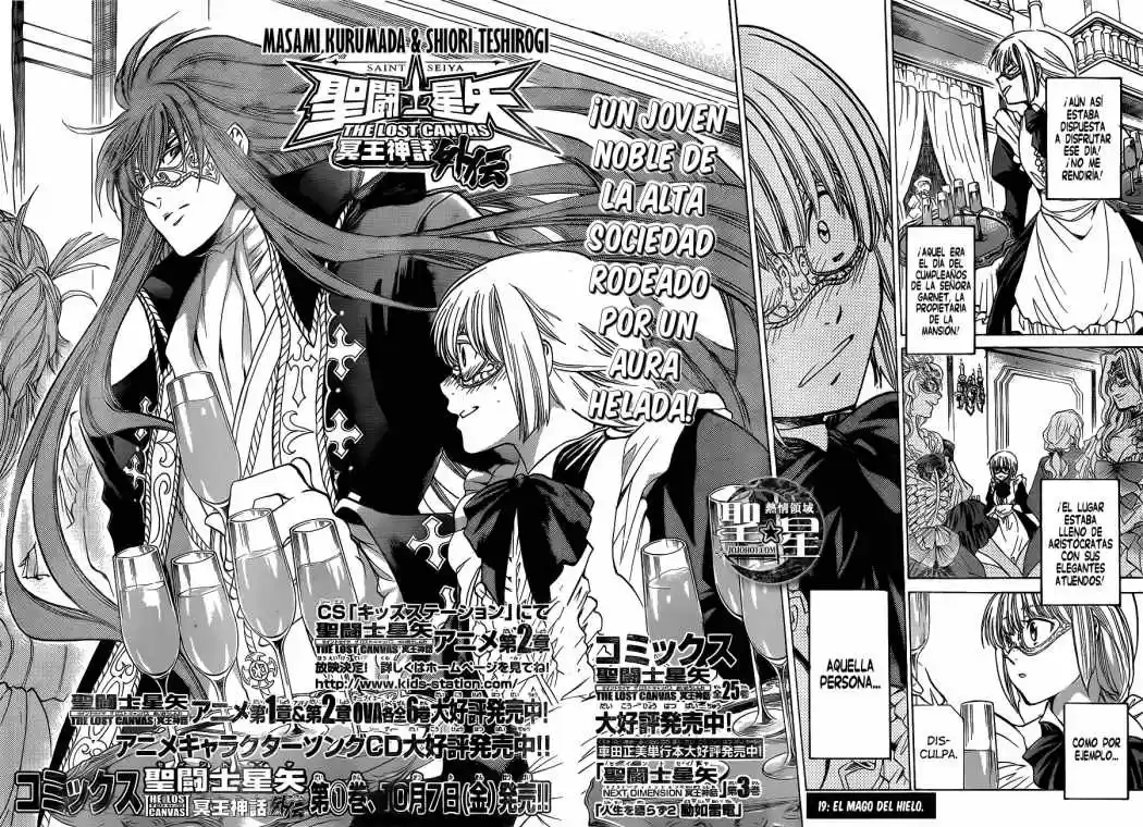 Saint Seiya The Lost Canvas: Gaiden (2016) - Capítulo 19 - Página 4 - LectorTMOo