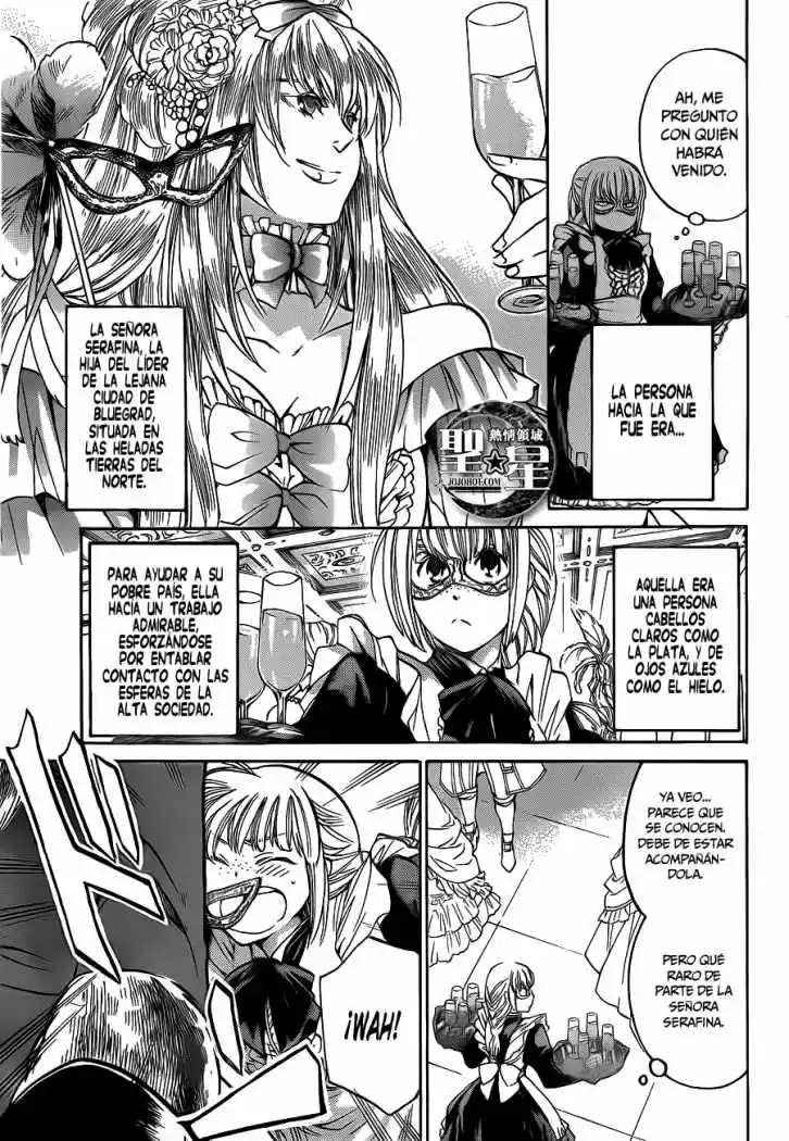 Saint Seiya The Lost Canvas: Gaiden (2016) - Capítulo 19 - Página 6 - LectorTMOo