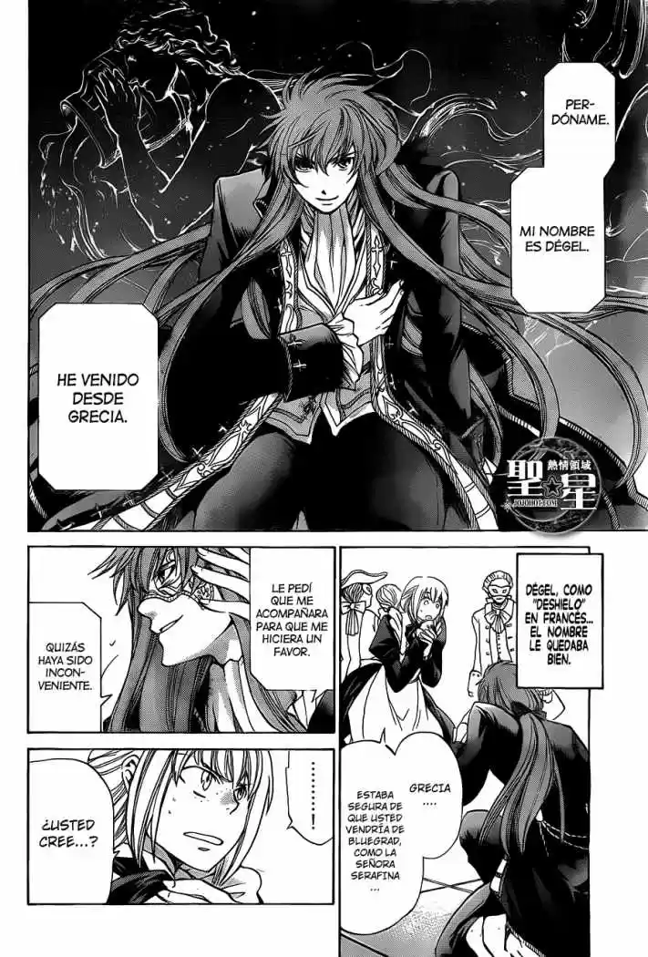 Saint Seiya The Lost Canvas: Gaiden (2016) - Capítulo 19 - Página 13 - LectorTMOo