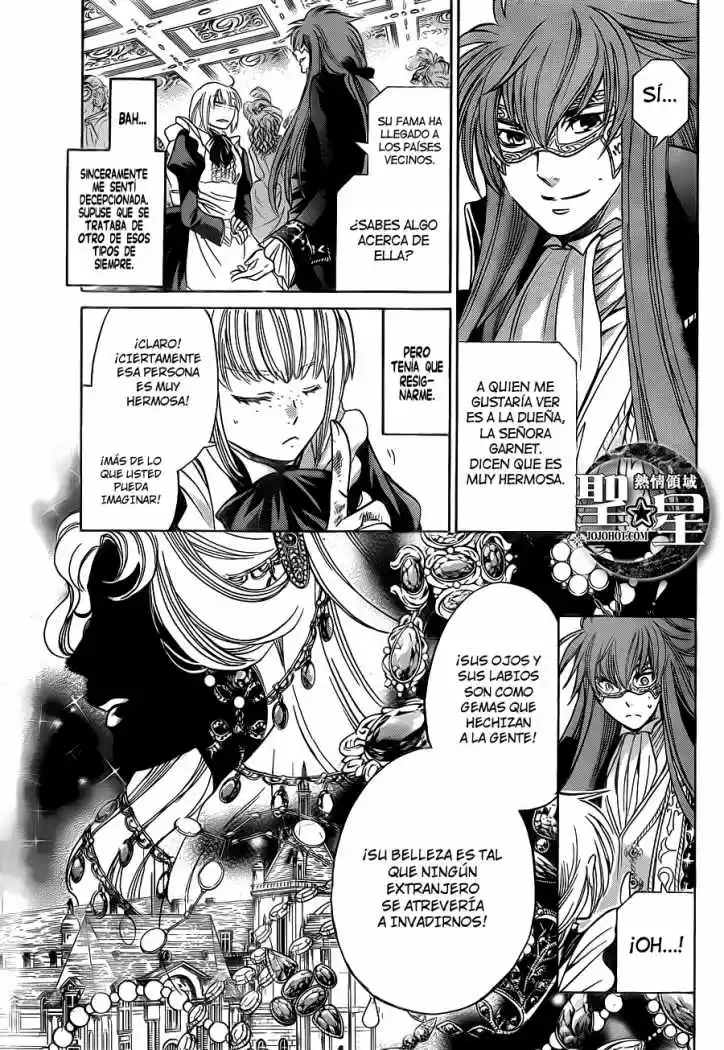 Saint Seiya The Lost Canvas: Gaiden (2016) - Capítulo 19 - Página 14 - LectorTMOo