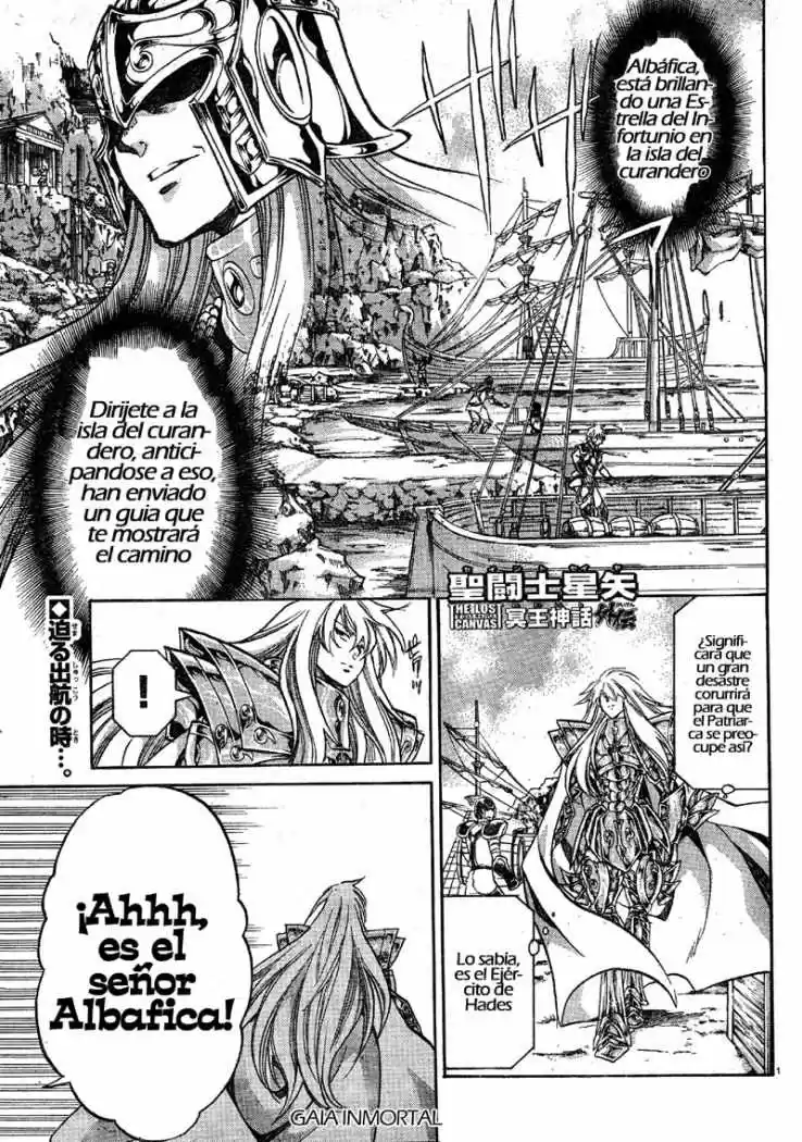 Saint Seiya The Lost Canvas: Gaiden (2016) - Capítulo 2 - Página 1 - LectorTMOo