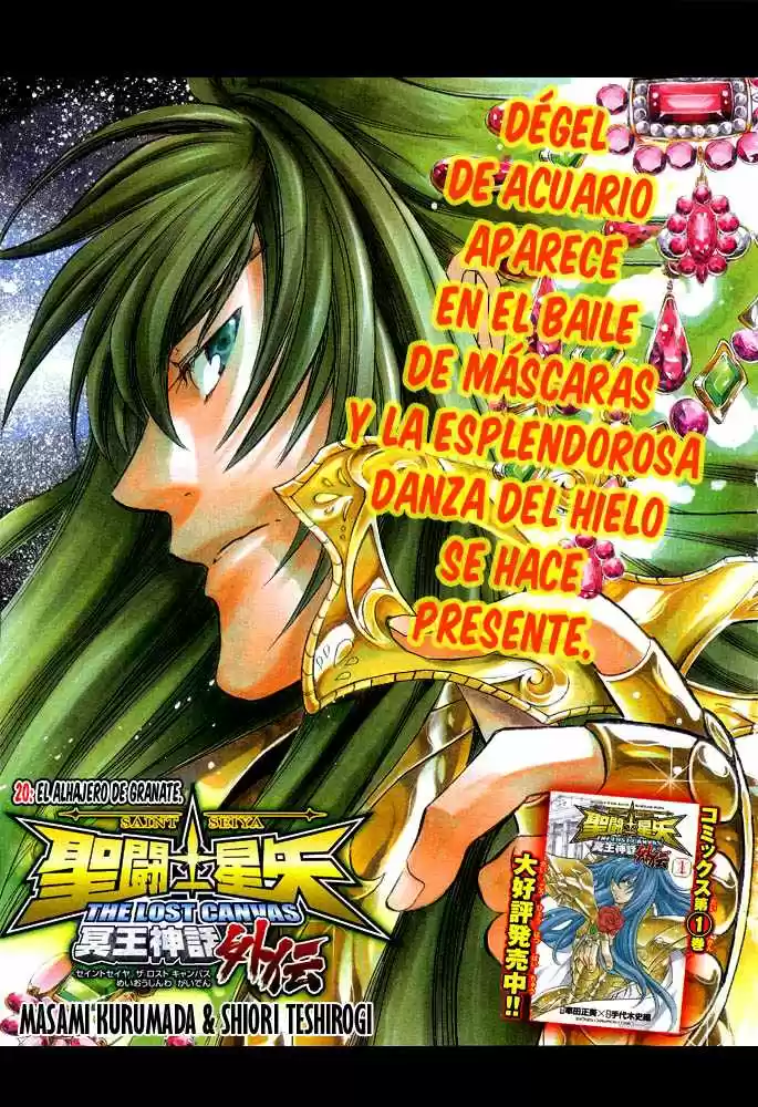 Saint Seiya The Lost Canvas: Gaiden (2016) - Capítulo 20 - Página 2 - LectorTMOo