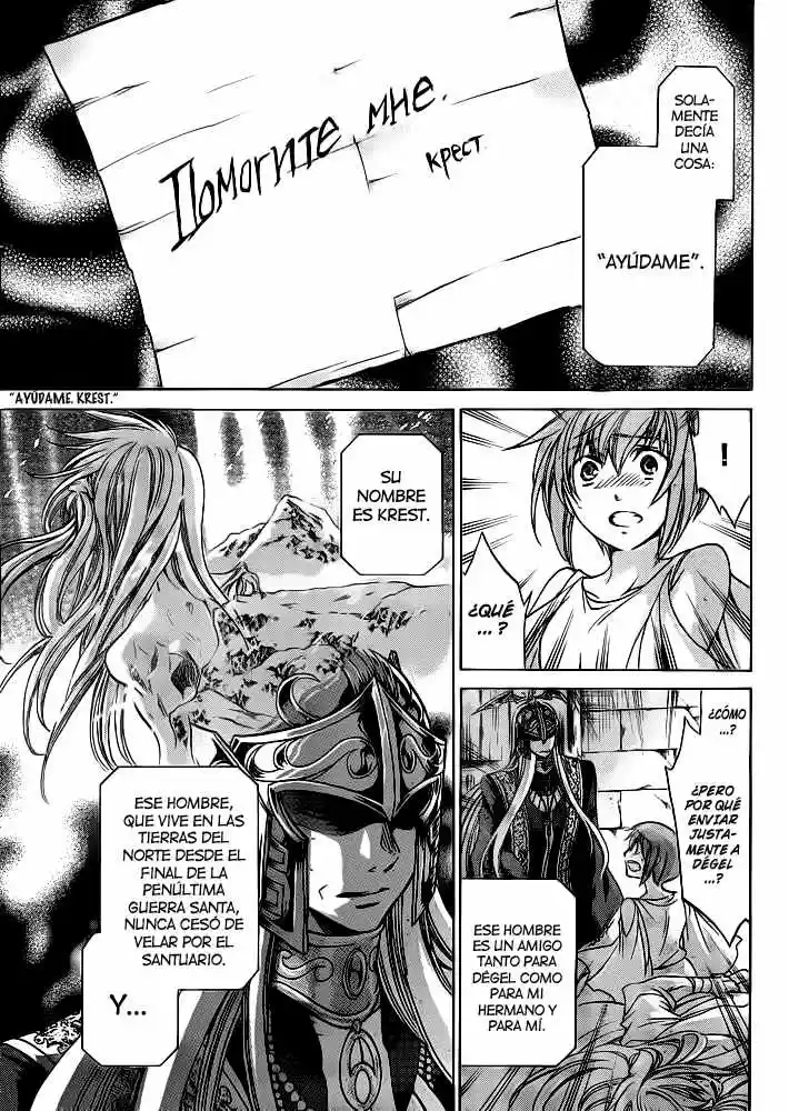 Saint Seiya The Lost Canvas: Gaiden (2016) - Capítulo 20 - Página 10 - LectorTMOo