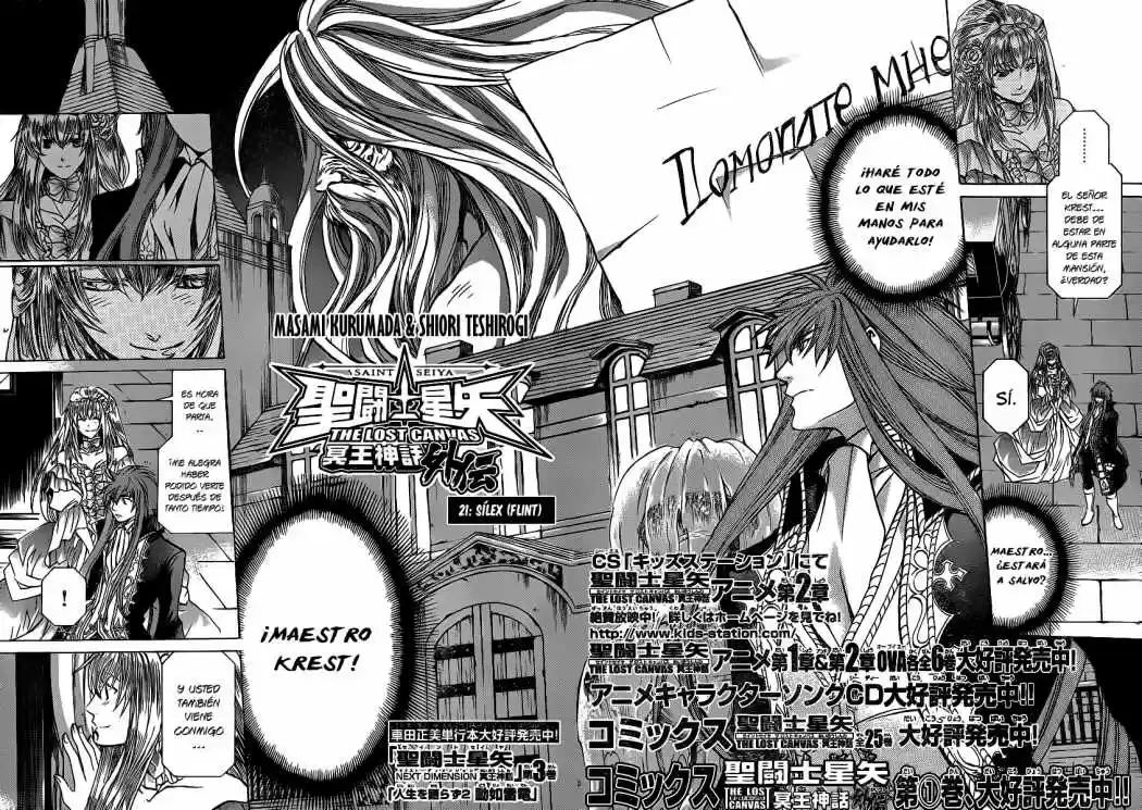 Saint Seiya The Lost Canvas: Gaiden (2016) - Capítulo 21 - Página 3 - LectorTMOo
