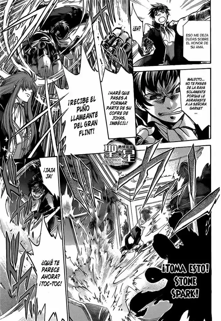 Saint Seiya The Lost Canvas: Gaiden (2016) - Capítulo 21 - Página 11 - LectorTMOo