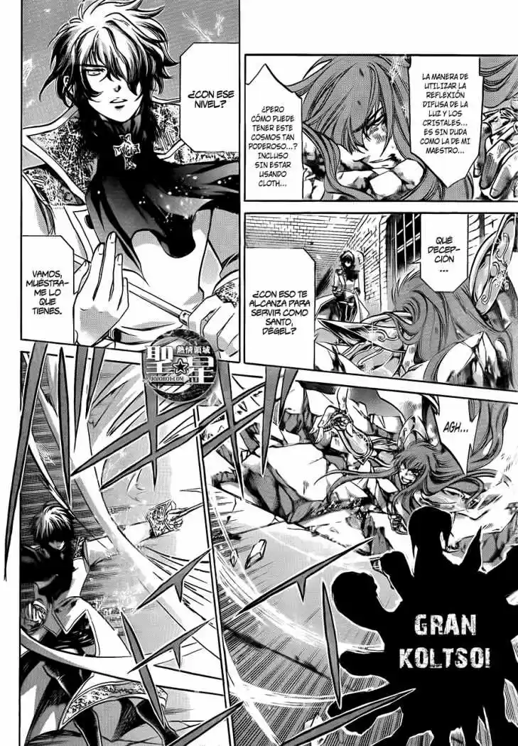 Saint Seiya The Lost Canvas: Gaiden (2016) - Capítulo 23 - Página 4 - LectorTMOo