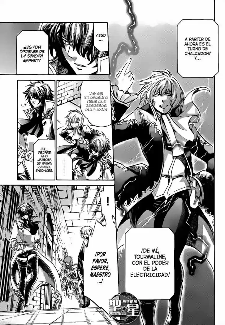 Saint Seiya The Lost Canvas: Gaiden (2016) - Capítulo 23 - Página 13 - LectorTMOo