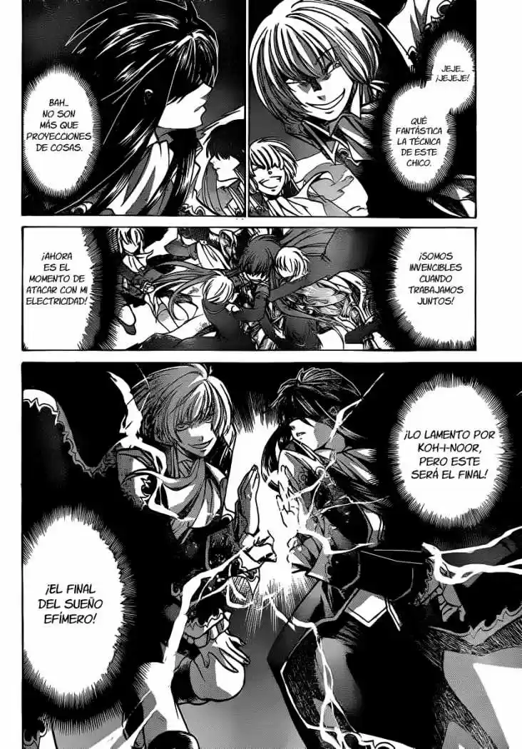 Saint Seiya The Lost Canvas: Gaiden (2016) - Capítulo 24 - Página 6 - LectorTMOo