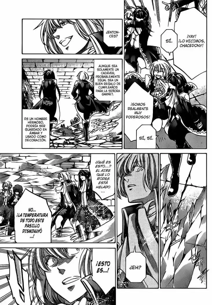 Saint Seiya The Lost Canvas: Gaiden (2016) - Capítulo 24 - Página 9 - LectorTMOo