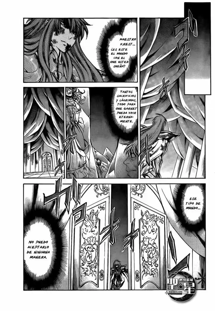Saint Seiya The Lost Canvas: Gaiden (2016) - Capítulo 25 - Página 13 - LectorTMOo