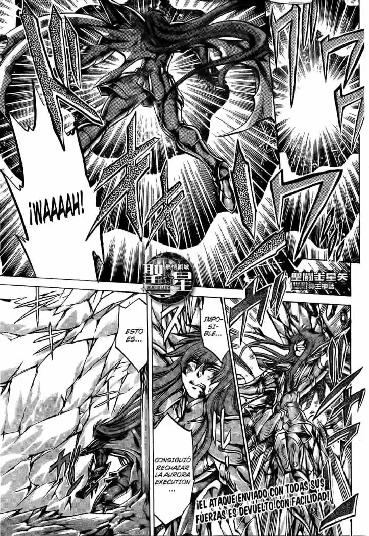 Saint Seiya The Lost Canvas: Gaiden (2016) - Capítulo 26 - Página 2 - LectorTMOo