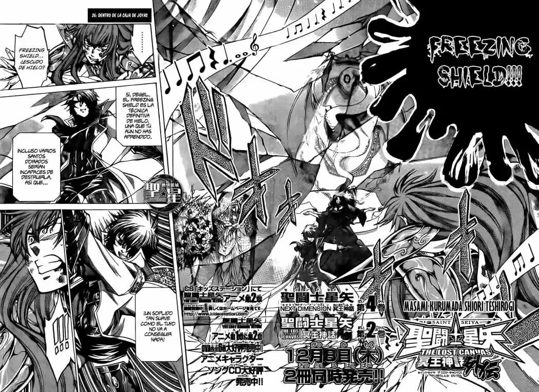 Saint Seiya The Lost Canvas: Gaiden (2016) - Capítulo 26 - Página 3 - LectorTMOo