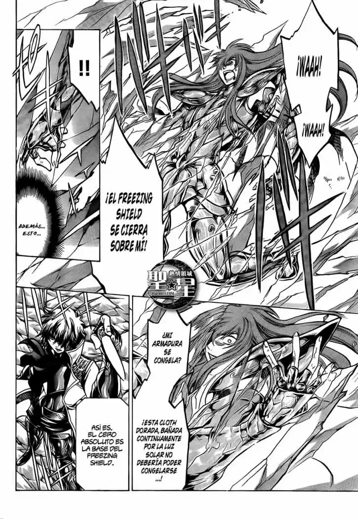 Saint Seiya The Lost Canvas: Gaiden (2016) - Capítulo 26 - Página 4 - LectorTMOo
