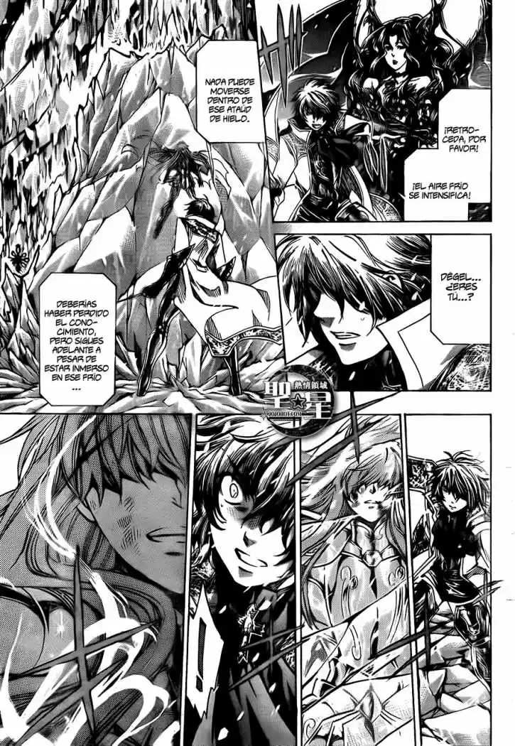 Saint Seiya The Lost Canvas: Gaiden (2016) - Capítulo 26 - Página 12 - LectorTMOo