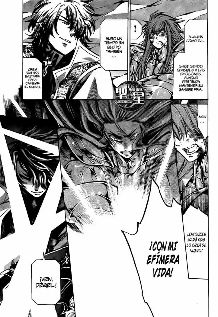 Saint Seiya The Lost Canvas: Gaiden (2016) - Capítulo 26 - Página 18 - LectorTMOo