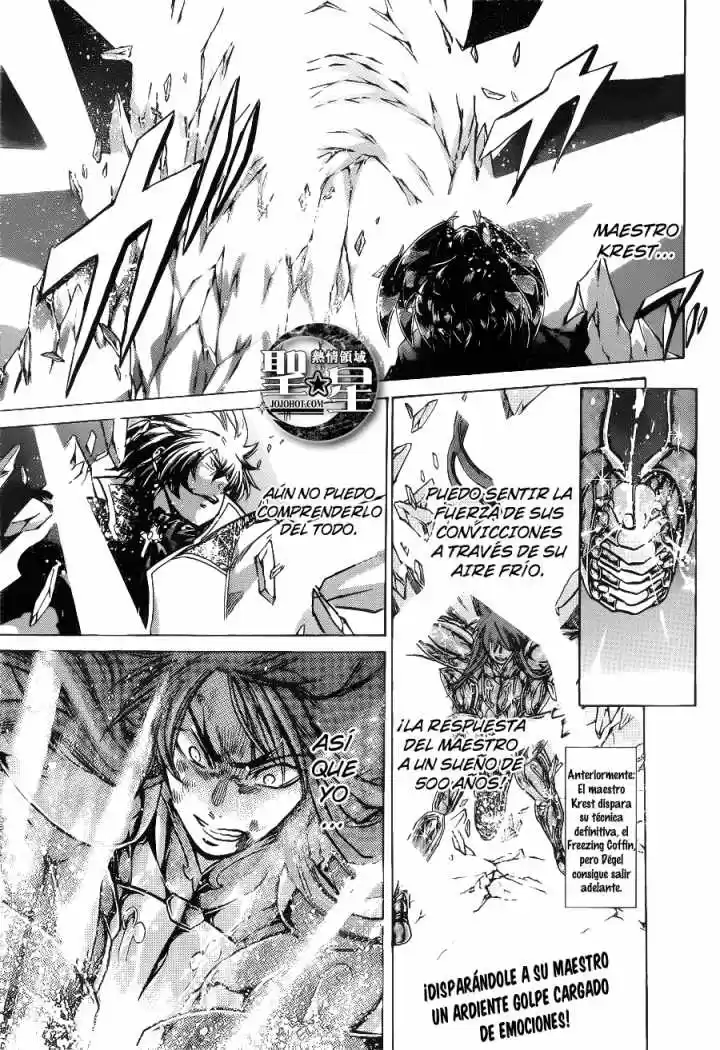 Saint Seiya The Lost Canvas: Gaiden (2016) - Capítulo 27 - Página 3 - LectorTMOo